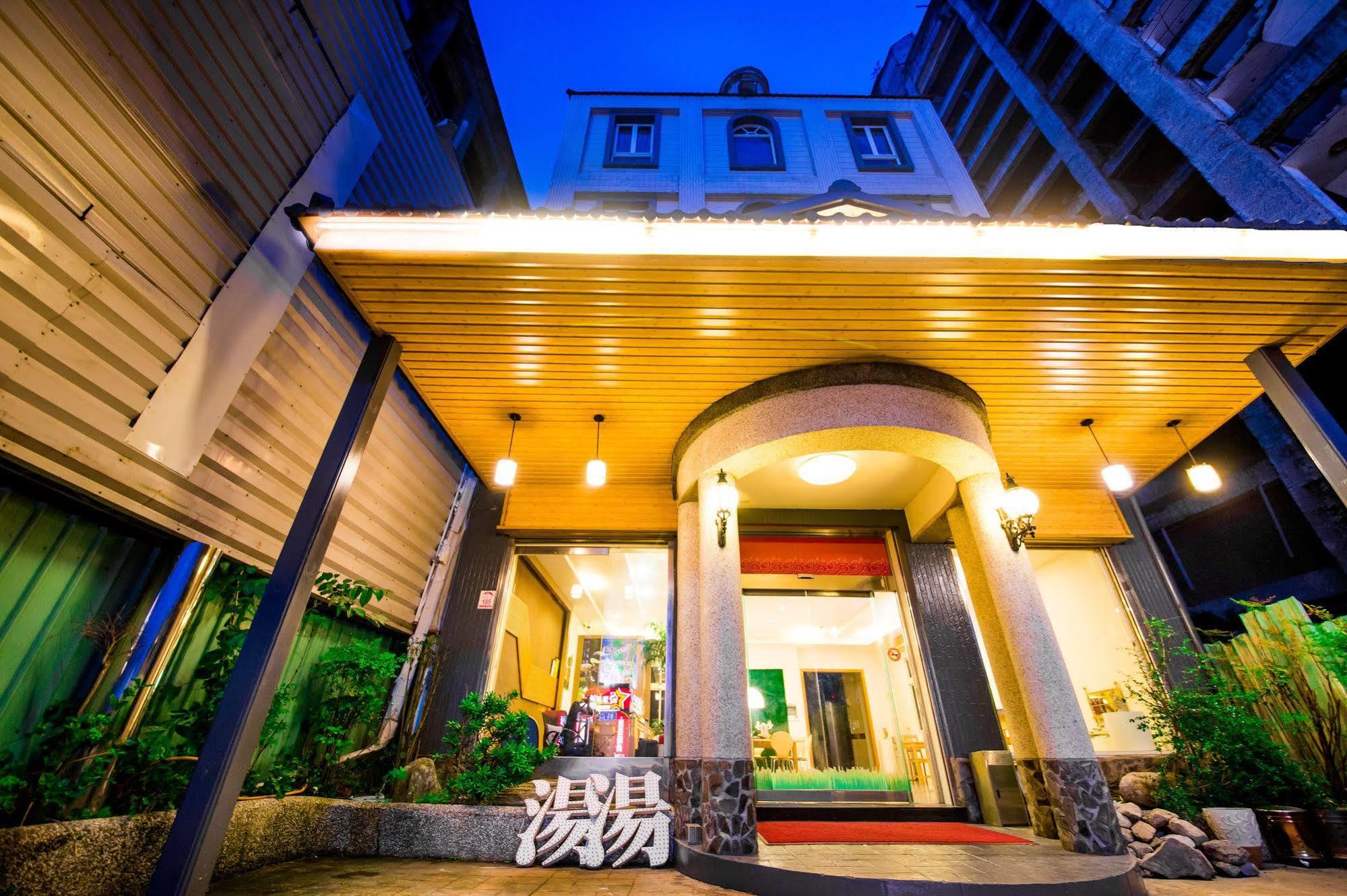 Aoike Hot Spring Hotel Ťiao-si Exteriér fotografie